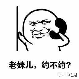  一女子酒后发朋友圈,微信好友邀二场,赴约后被强暴