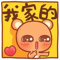  文字熊头像图片大全微信头像图片大全