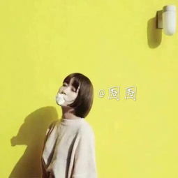 太过宠你