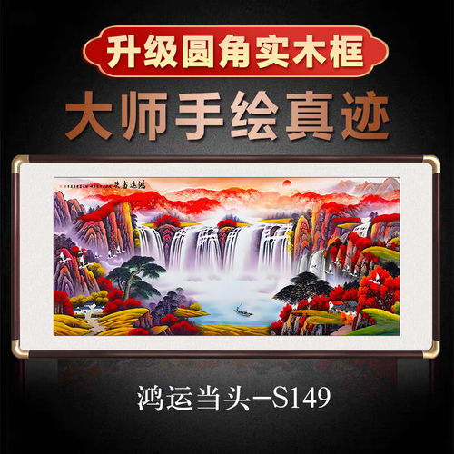  价格品牌推荐怎么样