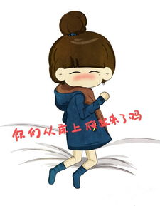  小希壁纸