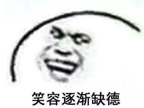  心疼今天讨圣诞帽的人n年前转发马化腾生日的qq会员拿到了吗