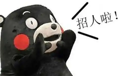  招聘丨来这里找到你的赛道,飞驰起来音飞新闻南京音飞储存设备集团股份有限公司