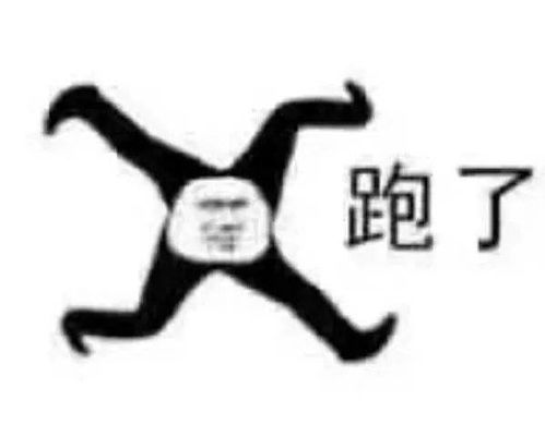  被男朋友倒立拖地热恋情侣的迷惑姿势笑yue了...