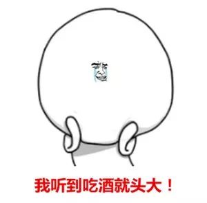  暴雨来临气温骤降今天的太阳不过是天气回光返照