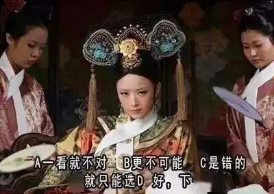  教师节,这里有一大波搞笑表情包哈哈哈哈...
