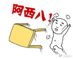 卸妆不对,保养全废
