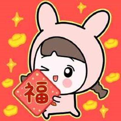 比心图片 表情包对象