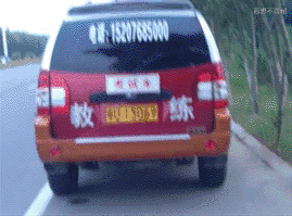 你好的表情包搞笑gif