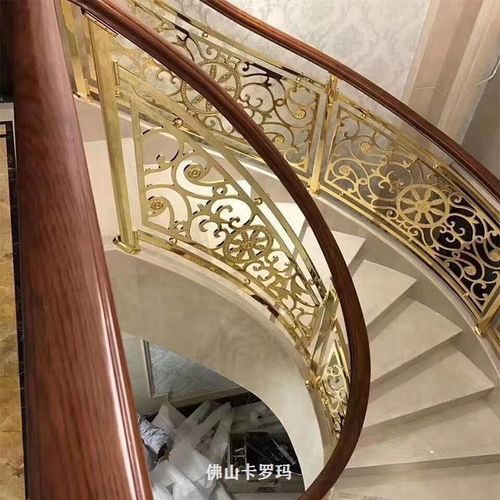 铜雕花楼梯扶手新颖设计精美图片