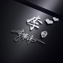  3d微信签名头像40多个,换个头像,改变形象