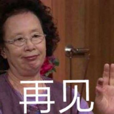  有哪些便宜好用的沐浴露最好是氨基酸表活的和身体乳