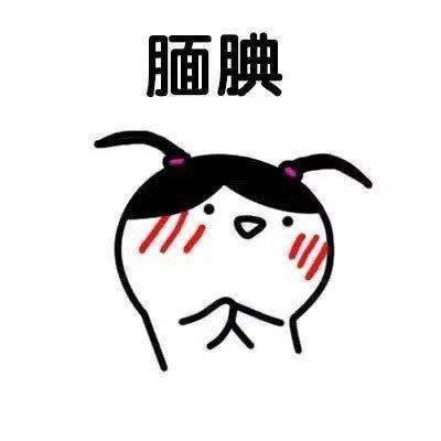  这个假期怎么过来看看软件学子的日常吧