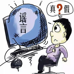  松滋镇长儿子校内打死人两千万私了警方辟谣勿信谣传谣