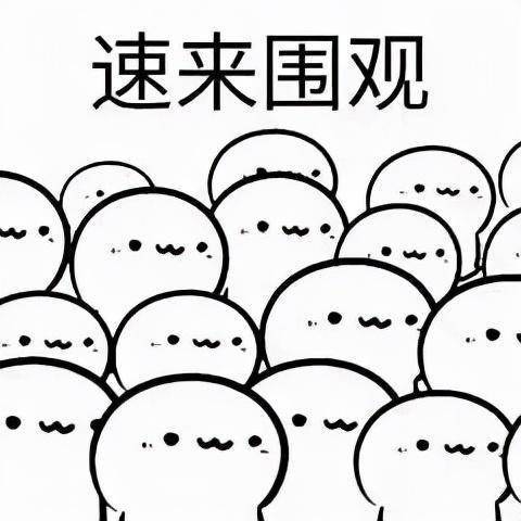  元旦游客市民出行热情高涨,珠海不少景点变得火爆,快看路况盘点