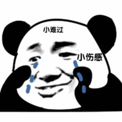  冷气到货气温跌至20外加10级大风