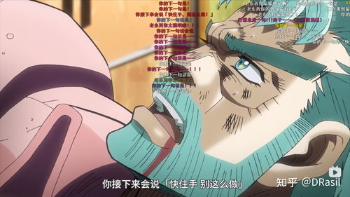  jojo替身使者超全盘点星尘斗士篇