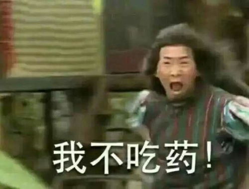  收藏夹