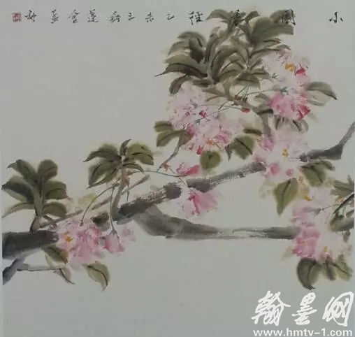  丹青诗墨纪念抗战70周年全国中青年书画作品邀请展