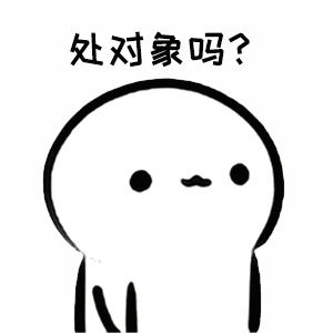  助学分会五大部门之外联编辑部能里能外,你真的不选我吗