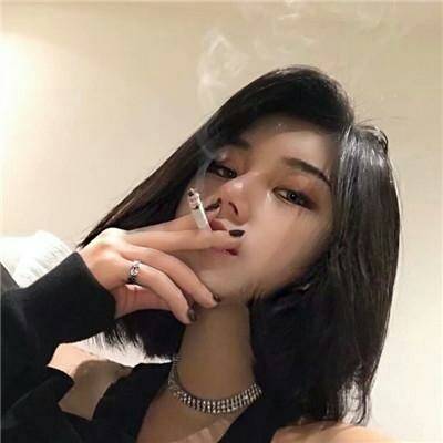  社会头像女生霸气吸烟高冷范女生头像图片大全
