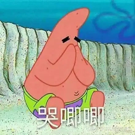  血泪教训拍婚纱照没带这些,结账时多出几千块
