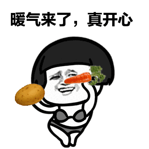  速看郑州今天正式供暖你关心的问题都有答案了暖气不热记得这样做