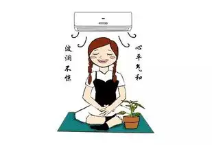 新人涨粉顺口溜表情包叶