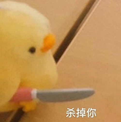  他的网.抑是跟e.x情.头,是我小题大作吗
