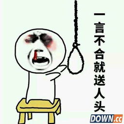  稳住我们能赢如何在游戏中保持一个良好的心态
