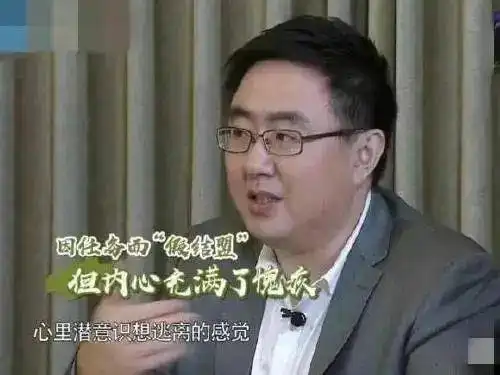  李现都被看穿的这套微表情识人术,教你如何更快搞定人和事