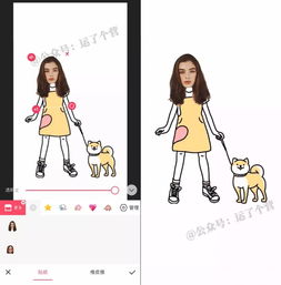  最近抖音很火的情侣抠图,教程和素材都有了