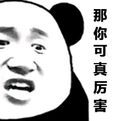  给大家科普一下靠谱的澳门网上电玩城网站2023已更新微博知乎