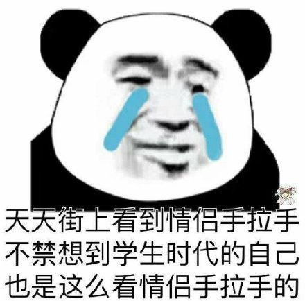  打耳光情头男生打耳光情侣头像
