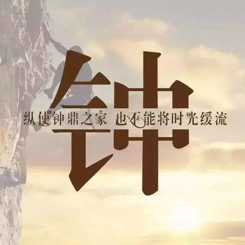  唯美微信姓氏头像,每个姓氏都有一句情话,你的是什么