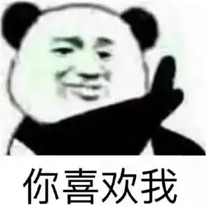  这年头数学不好,表情包都看不懂