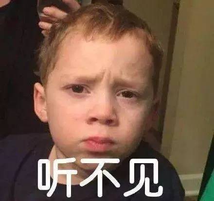  谁说春节不冷这天气也变得太刺激了吧