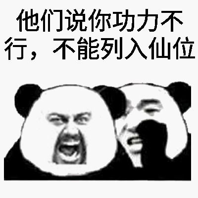  一篇带你了解眼霜及有没有必要选择眼霜下