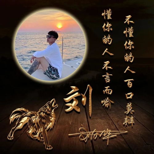  你的微信头像做好了,40张3d精致连笔签名头像,请查收