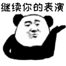  上海地铁里一对男女为占座站椅子上打架,围观者拿出饼干边吃边看