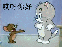  嘉年华前夕,你需要恶补的小知识