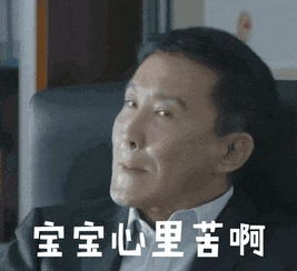 鼓掌表情包图片大全俞风