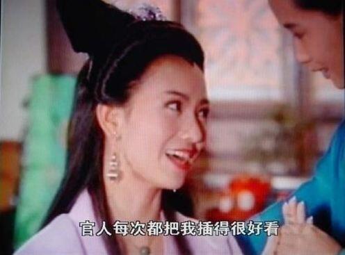  女生说没生气就像服务员说菜已经做了