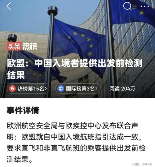  韩国知道自己过头了,遭反制后只能暗气暗憋日本还装腔作势