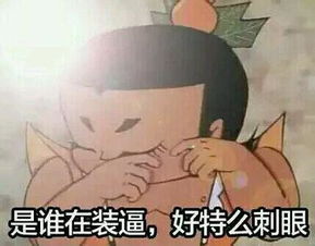  微秀社区搞笑华数tv