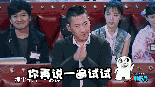 周杰表情包可爱周杰新