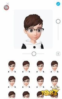怎样制表情包人物