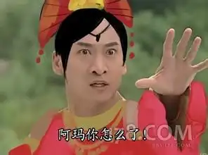  爱国好少年的护墓笔记全民都是万亿富翁