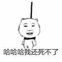  来了澳洲后,我突然发现,整个人不太对劲