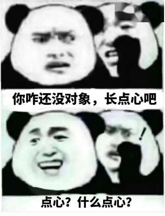  福建00后登记结婚人数破万春节催婚怎么办